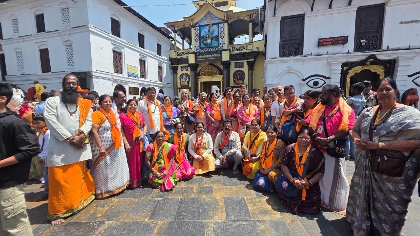 Pilgrimage image 9